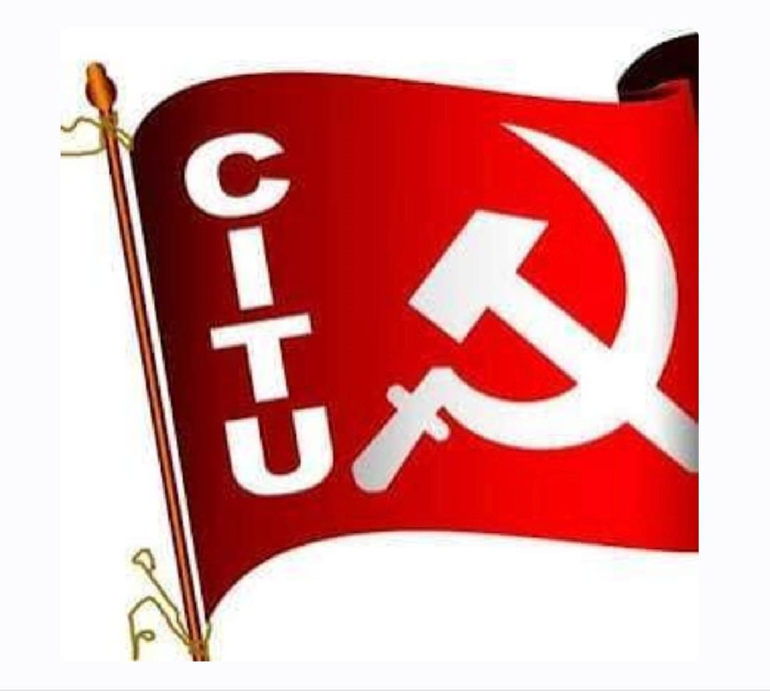 Pench Area Union logo